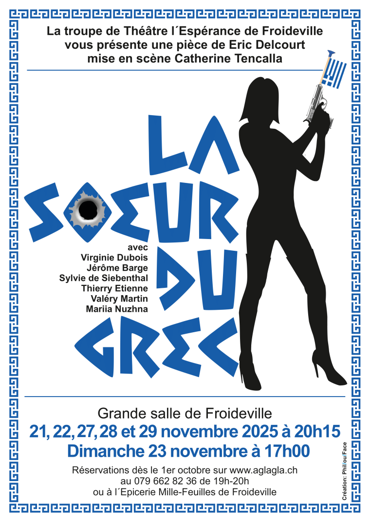 La Sœur du Grec